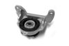 OCAP 1225970 Engine Mounting